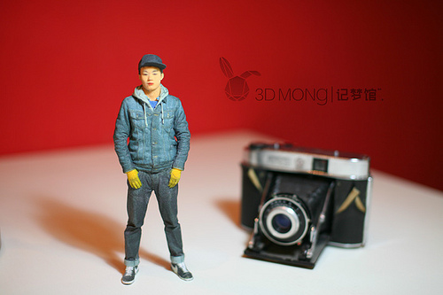 prototype machine shop