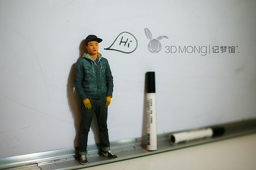 prototype machine shop