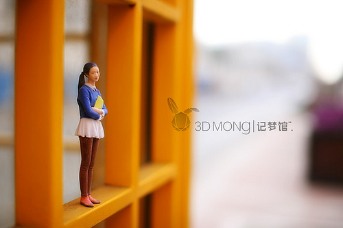 prototype machine shop