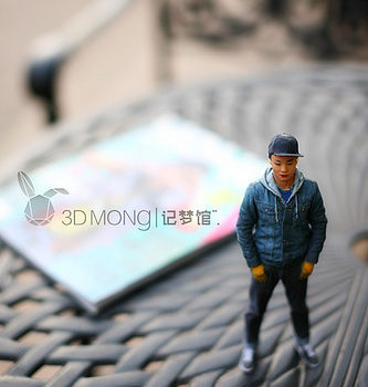 Lastest Prototype Machine Shop News